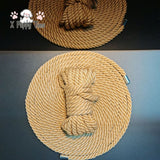 Natural Soft Cotton Bondage Rope