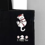 Tied-Up Shy Kitty Enamel Pin