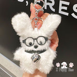 Nerdy Puppy Plush Charm